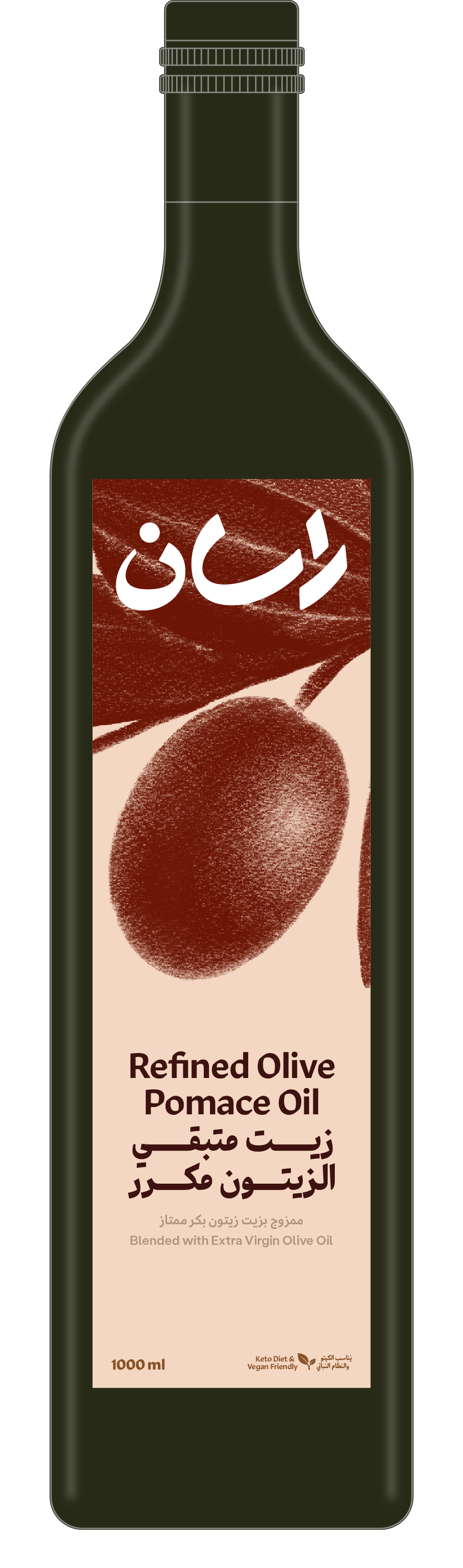 Refined Olive Pomace Oil