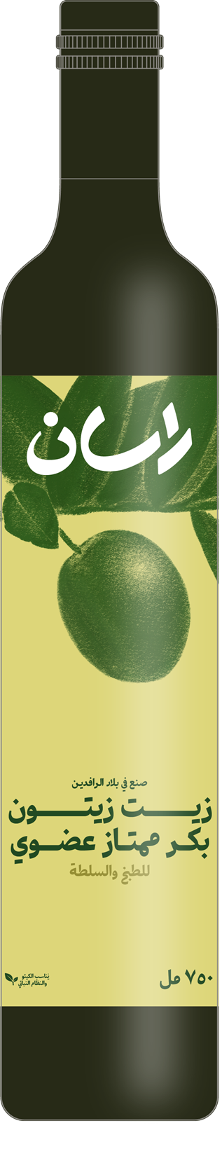 Organic Extra Virgin Olive Oil